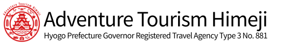 Adventure Tourism Himeji