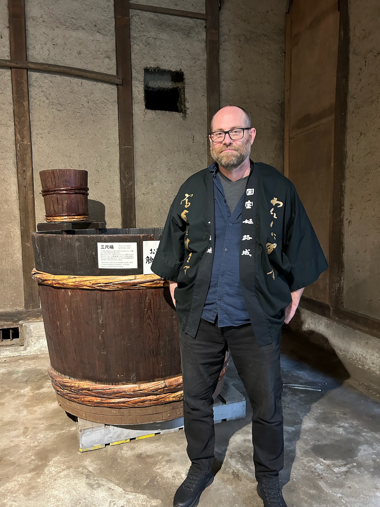 Deep Himeji Stories: Paul Radloff from Tront Explore Castle, Sunagawa Lacquerware, and Nadagiku Sake Brewery, a renowned sake brewery