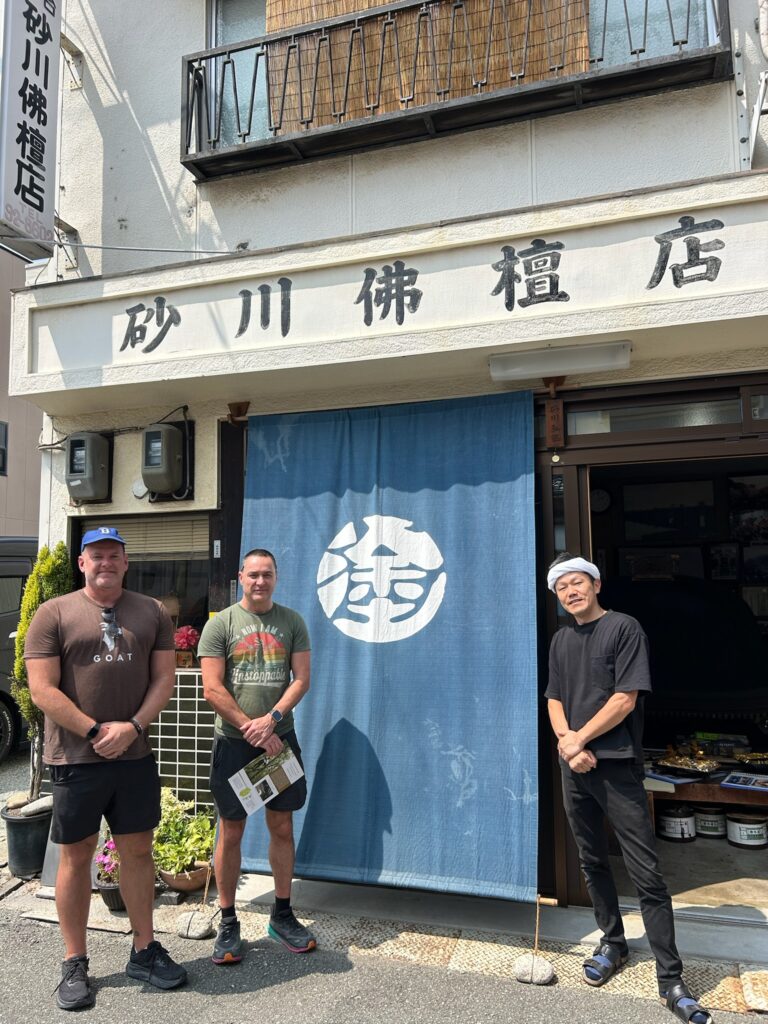 Deep Himeji Stories: John & Robert Explore Himeji Castle, Sushiro, and Sunakawa Lacquerware